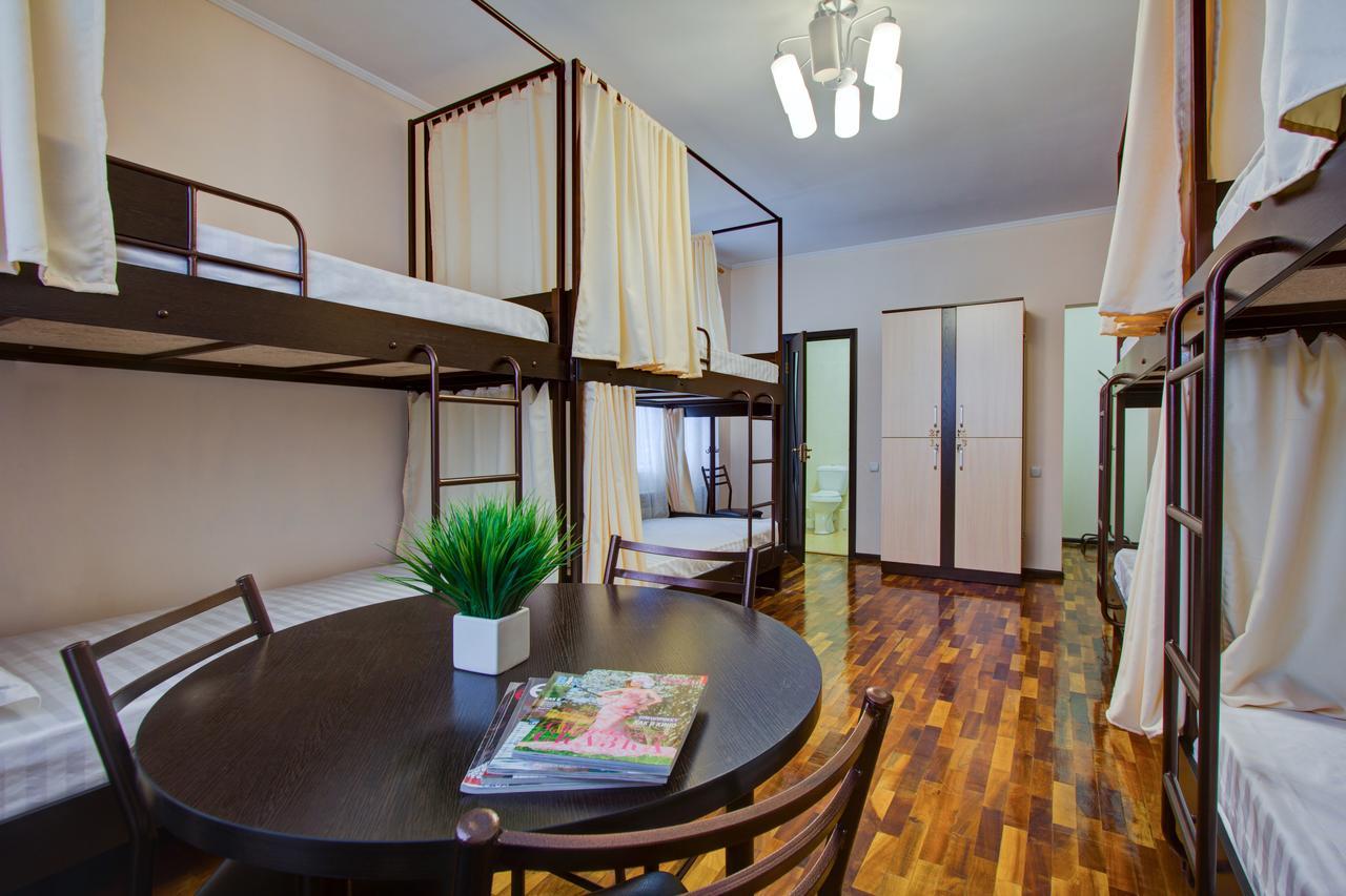 Centre Hostel Бишкек Екстериор снимка