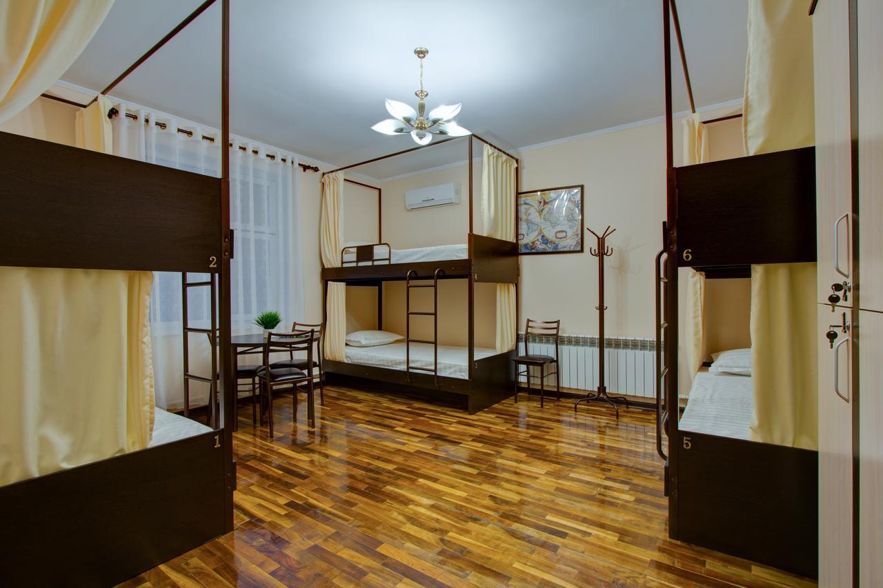 Centre Hostel Бишкек Екстериор снимка